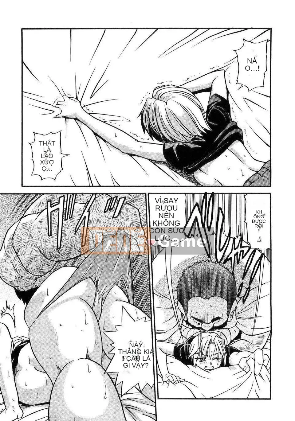 [DISTANCE] em gái tôi